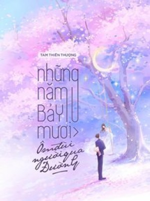 Những Năm 70 ôm đùi Người Qua đường