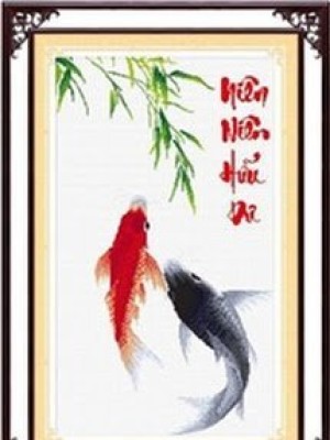 Niên Niên Hữu Dư