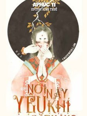 Nơi Này Yêu Khí Rất Nặng