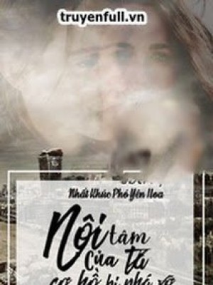 Nội Tâm Của Ta Cơ Hồ Bị Phá Vỡ