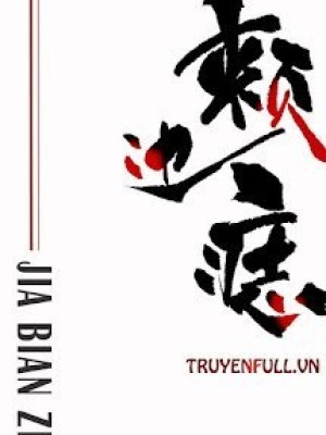 Nốt Ruồi Bên Má