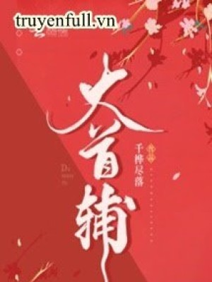 Nữ đế đại Nghiệp