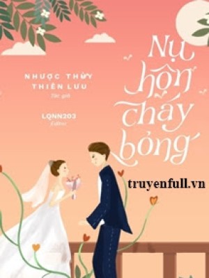 Nụ Hôn Cháy Bỏng