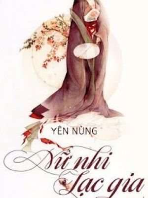 Nữ nhi lạc gia