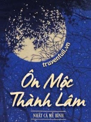 ôn Mộc Thành Lâm