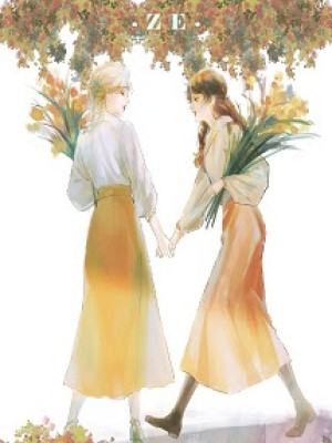 ôn Nhu Như Hạ
