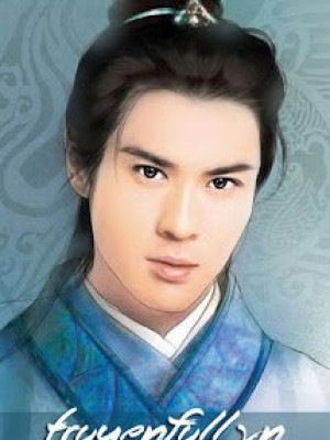 ôn Nhu Nộ Tướng Công