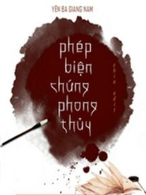 Phép Biện Chứng Phong Thủy
