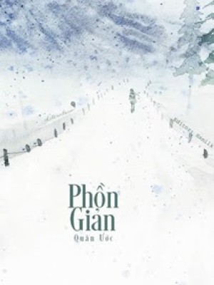 Phồn Giản