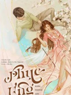 Phục ưng