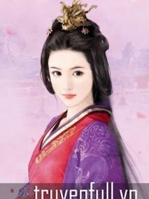Phượng đường Hoàng Hậu
