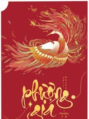 Phượng Giá