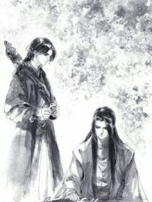 Phượng Hoàng đồ đằng