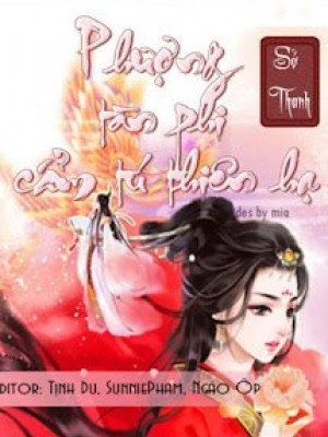 Phượng Tàn Phi Cẩm Tú Thiên Hạ