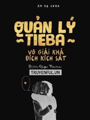 Quản Lý Tieba