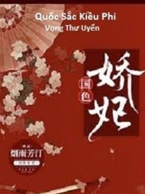Quốc Sắc Kiều Phi
