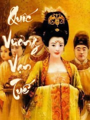 Quốc vương vạn tuế