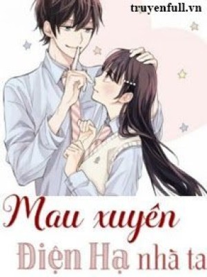 [quyển 1] [mau xuyên] điện hạ nhà ta có chút ngoan