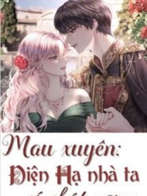 [quyển 2] [mau xuyên] điện hạ nhà ta có chút ngoan