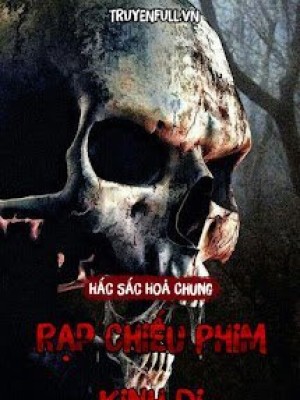 Rạp Chiếu Phim địa Ngục