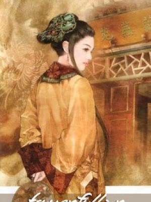 Rất Yêu Tướng Công