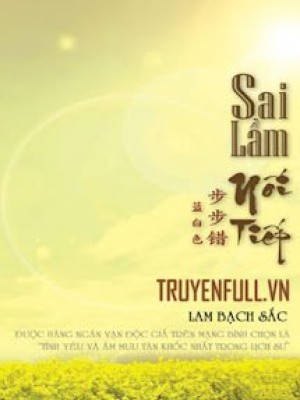 Sai Lầm Nối Tiếp