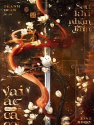 Sau Khi Nhận Lầm Vai ác Thành Ca Ca
