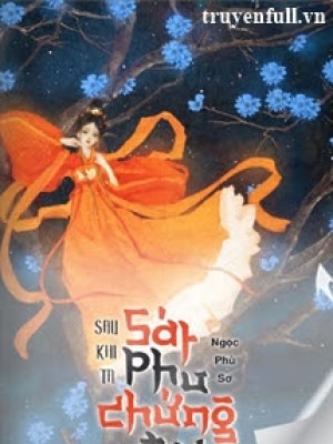 Sau Khi Ta Sát Phu Chứng đạo