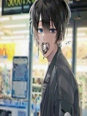 Sau Khi Tái Sinh Ký Hợp đồng Hôn Nhân