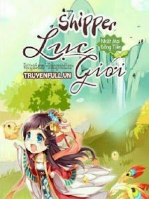 Shipper Lục Giới