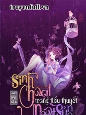 Sinh Hoạt Trong Tiểu Thuyết Ngọt Sủng
