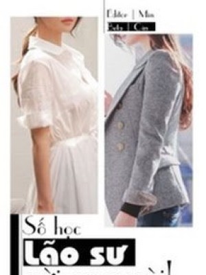 Số Học Lão Sư, Mời Ra Ngoài!