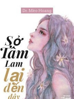 Sở Tâm Lam Lại đến đây