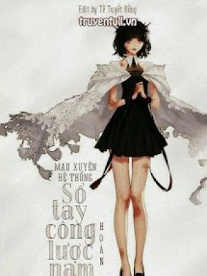 Sổ Tay Công Lược Nam Thần