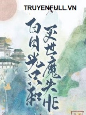 Sổ Tay Hướng Dẫn ăn Siêu Anh Hùng Của âm Dương Sư