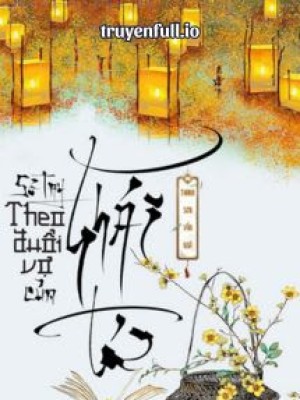 Sổ Tay Theo đuổi Vợ Của Thái Tử