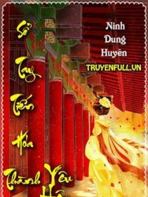 Sổ Tay Tiến Hóa Thành Yêu Hậu