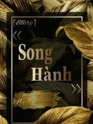 Song Hành