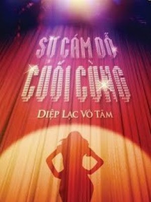 Sự Cám Dỗ Cuối Cùng