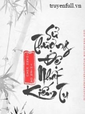 Sử Thượng đệ Nhất Kiếm Tu