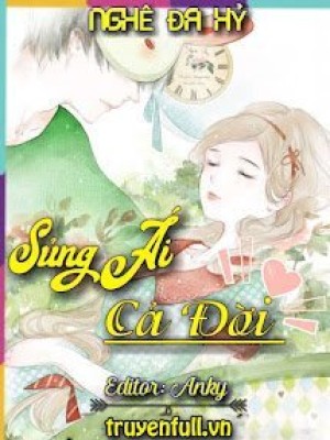 Sủng ái Cả đời