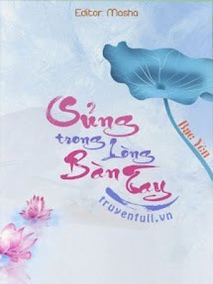 Sủng Trong Lòng Bàn Tay