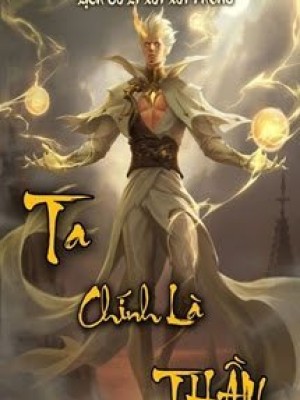 Ta Chính Là Thần