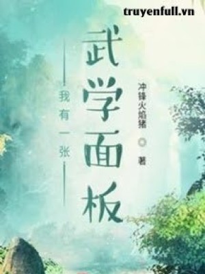 Ta Có Một Võ Học Bảng