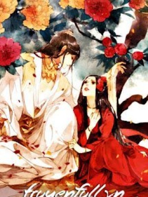 Ta Là Thất Vĩ Hồ