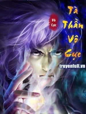 Tà Thần Vô Cực