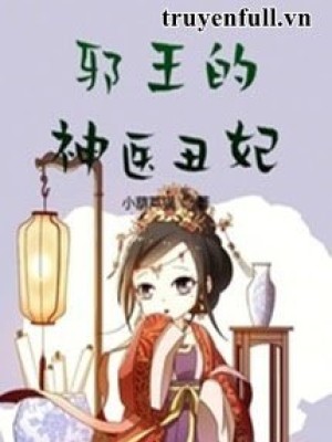 Tà Vương Sửu Phi
