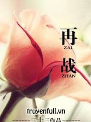Tái Chiến