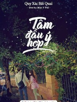 Tâm đầu ý Hợp