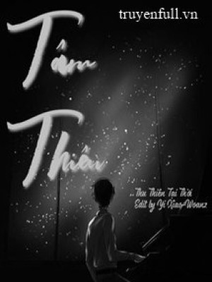 Tâm Thiêu